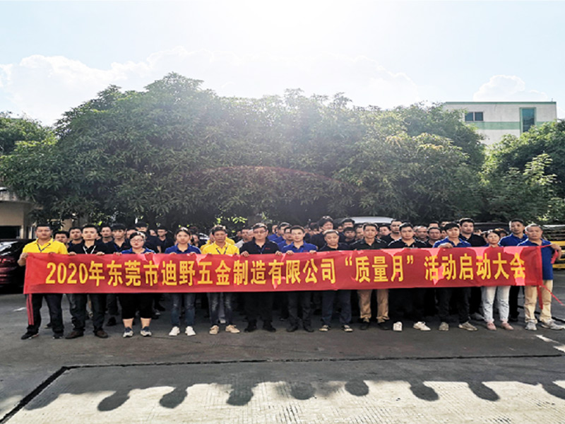 91免费视频软件製造